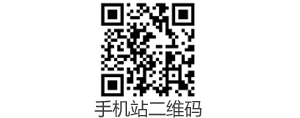 
山東軍神碳氫生物科技有限公司
