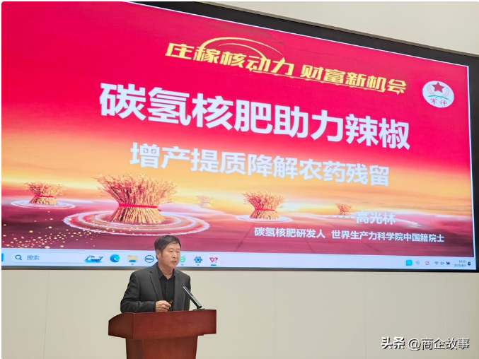 41989a43ce75c8fc12889f34ee16c35