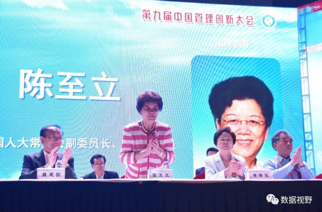 碳氫核肥