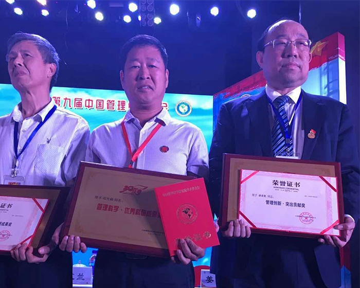 碳氫核肥