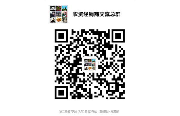 免費(fèi)加群