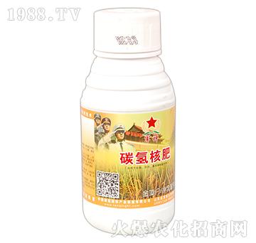 碳?xì)浜朔?金藻門-碳?xì)鋰H